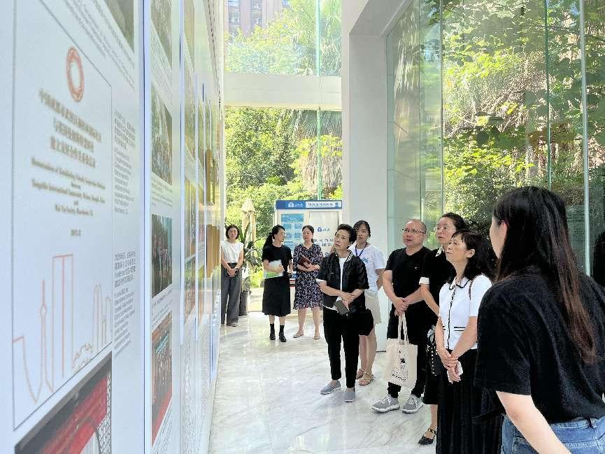 微信图片_20230812120113 微信图片_20230812120113