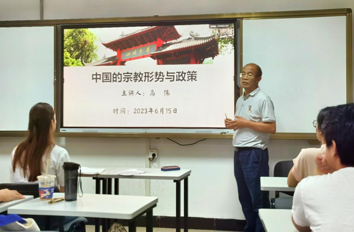 微信图片_20230615141721 微信图片_20230615141721