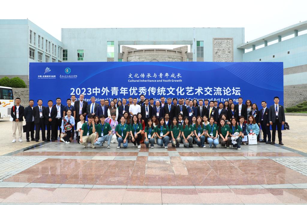 CDD4D0B2FE635F4685A7C73B005_7E961386_1E353 CDD4D0B2FE635F4685A7C73B005_7E961386_1E353