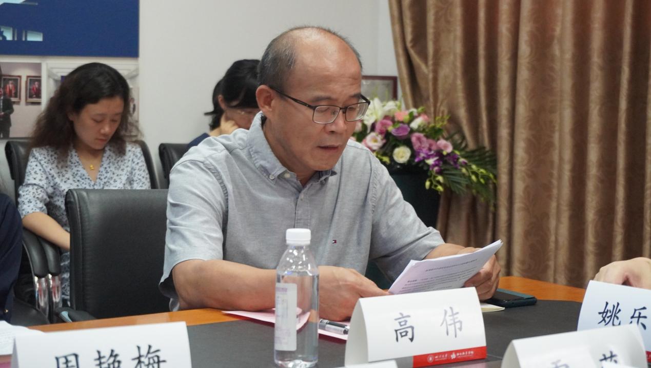 best365英国在线体育海外教育学院书记、院长高伟同志致欢迎词1