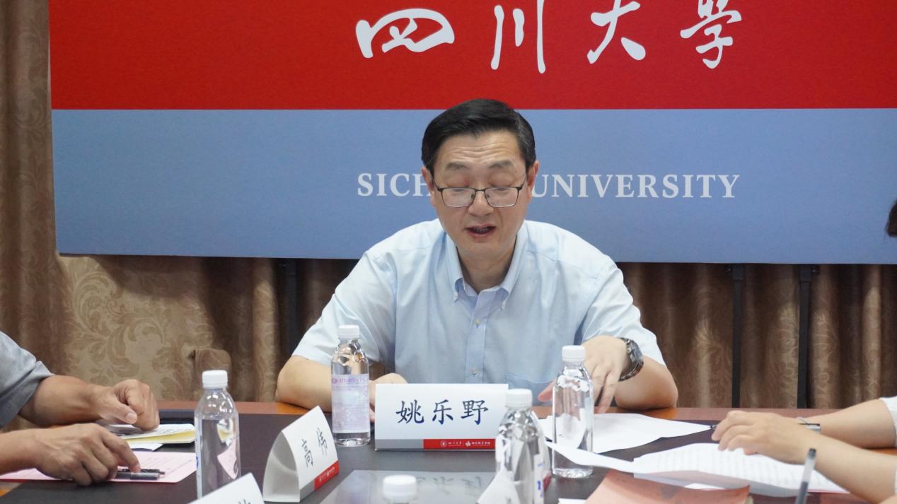 best365英国在线体育副校长姚乐野同志致词1